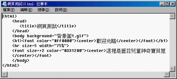 08.gif (10149 bytes)